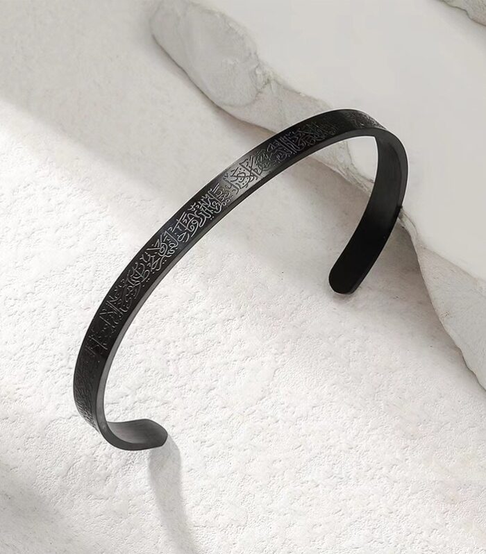 New 6mm Ayatour Kursi Sleeve Bracelet for both men and women to wear as a couple gift C-shaped Open Bracelet